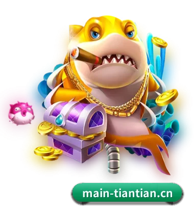 天天官网 APP(TIANTIAN SPORTS)